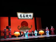 -公共文化中心剧院