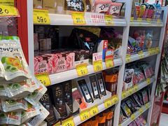 -好特卖HotMaxx(杭州滨江宝龙城店)