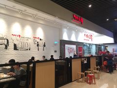 大堂-为什么牛潮汕牛肉火锅(万胜广场店)
