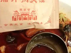 -玉华宫宾馆·餐厅(铜川驻京办店)