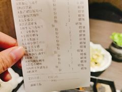 -赤坂亭·M9和牛烧肉(南京江南虹悦城店)