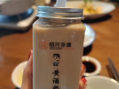 -绍兴老味道·非遗门店(银泰城店)