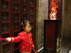 门面-北京四季酒店·采逸轩