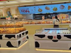 -红星前进面包牛奶公司(君太店)