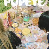 青龙湖春游➕野餐➕拍拍拍[亲亲]