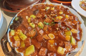 Hot Stone Beef