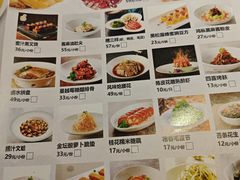 -红城阁·上海味道(四平路店)