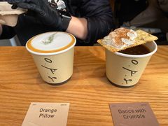 -O.P.S. CAFE