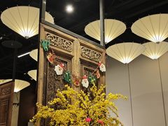 -翡翠江南(国贸商城店)
