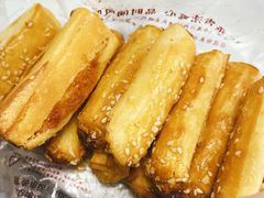 -詹记桃酥(包河万达店)