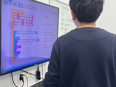 -森孚机器人编程·STEM积木·等级考试(虹口足球场中心)