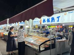-特克斯八卦城