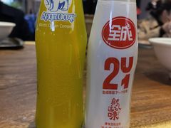 -易裕和·长沙米粉(竹塘西路店)