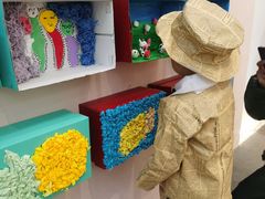 -满天星幼儿园(北京太阳宫园)