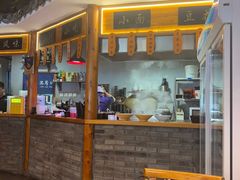 -重庆石磨豆花庄(乔庄店)