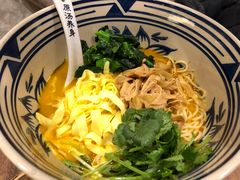 野生笋衣捞面-和府捞面(东直门银座店)