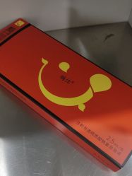 -丰联丽格医疗美容·联合丽格眼整形中心
