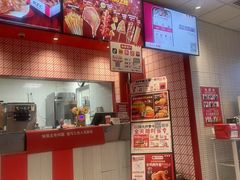 -肯德基(西影路店)