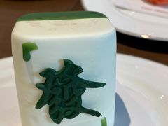 -Fridi Patisserie Cafe