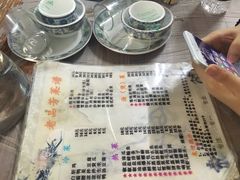 菜单-老品芳