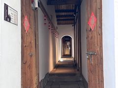 -三坊七巷历史文化街区