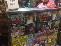 -利强记北角鸡蛋仔(弥敦道店 )