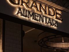 -Alimentari Grande(东湖路店)