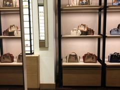 -COACH蔻驰(SKP男士店)