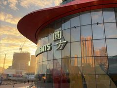 -香港ELEMENTS圆方