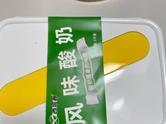 -伊带伊路新疆美食府(呼家楼店)