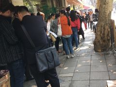 -老地方面馆(思南路店)