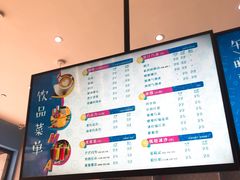 -Mr·Kuma酷么先生雪之乐园