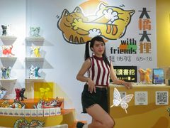 -X88商场(铜仁路店)