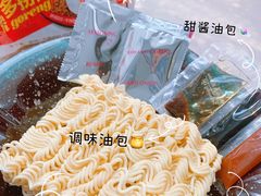-金光华广场