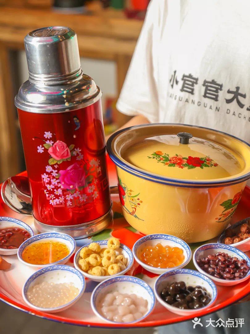 北京首店预告｜美蛙鱼头哥老官新作“小官官”凳场🔥