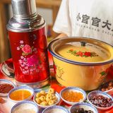 北京首店预告｜美蛙鱼头哥老官新作“小官官”凳场🔥