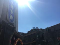 门面-管氏翅吧(护国寺店)