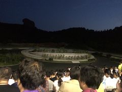 -鼎盛王朝康熙大典实景演出