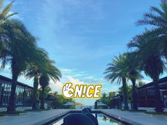 -石梅湾艾美度假酒店