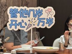 -云客来·花园餐厅(洛社店)