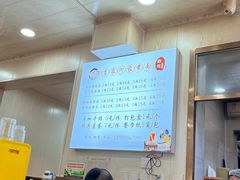 菜单-肖家河家常面(肖家河北街店)
