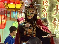 -矮板凳老火锅(宽窄巷子店)