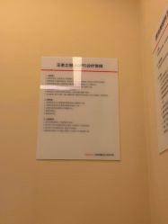 -上海玫瑰医疗美容医院