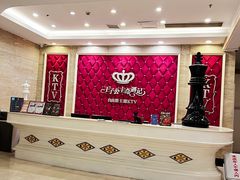 -自由港KTV(王子公主金平店)