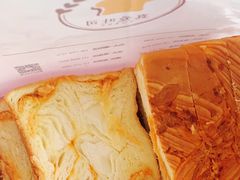 -真爱吐司(龙湖店)