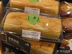 金砖蛋糕-山山家·新鲜烘焙(孝顺店)