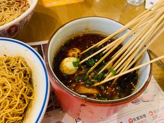 -蓉李记成都名小吃(武汉菱角湖万达店)