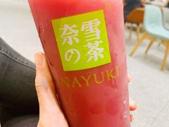 -奈雪的茶(市百一店)