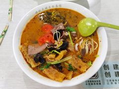-许记大碗皮肚面馆(三条巷店)