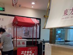 -东方饺子王(和平里店)